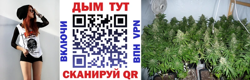 Купить ГАШИШ  APVP  МЕТАДОН  Меф  Кунгур