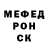 Метадон methadone Roman Samoshkin