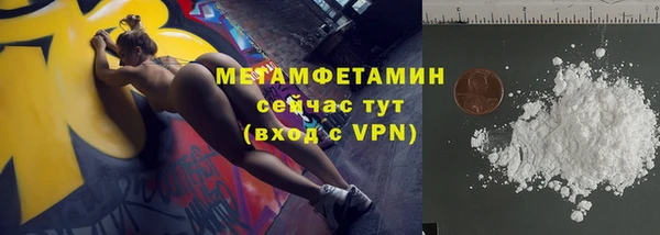 круглые Горно-Алтайск