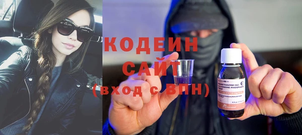 круглые Горно-Алтайск