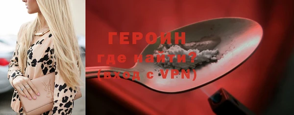 дмт Горняк