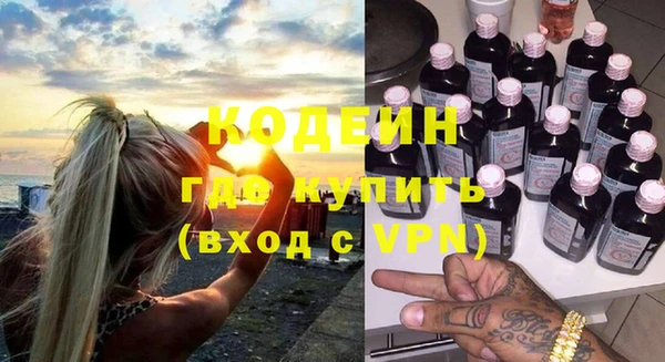 круглые Горно-Алтайск