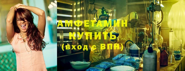 круглые Горно-Алтайск