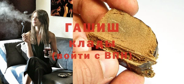круглые Горно-Алтайск
