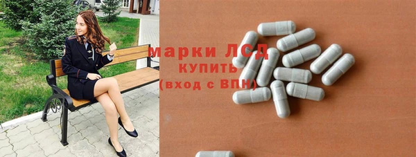 круглые Горно-Алтайск